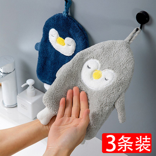 卡通珊瑚绒擦手巾可挂式可爱卫生间厨房吸水巾儿童创意插手球毛巾