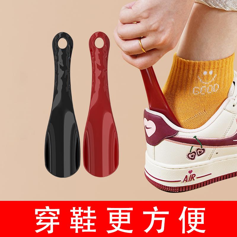 塑料便携家用小巧长柄迷你提鞋器