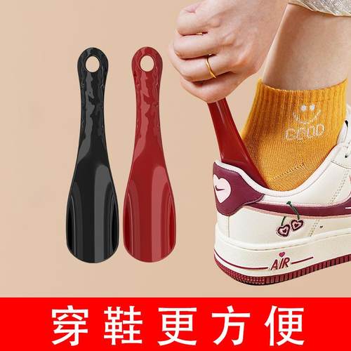 口袋迷你鞋拔子穿鞋神器