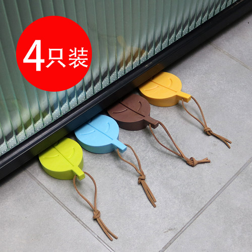 橡胶顶门器防风门挡防撞门阻