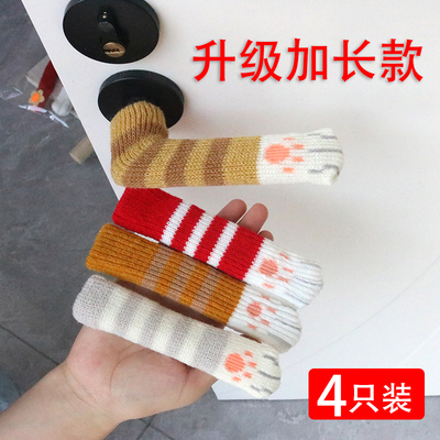 门把手保护套单元门入户门拉手套