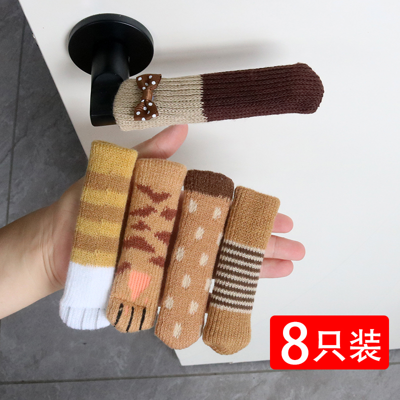 门把手保护套单元门入户门拉手套