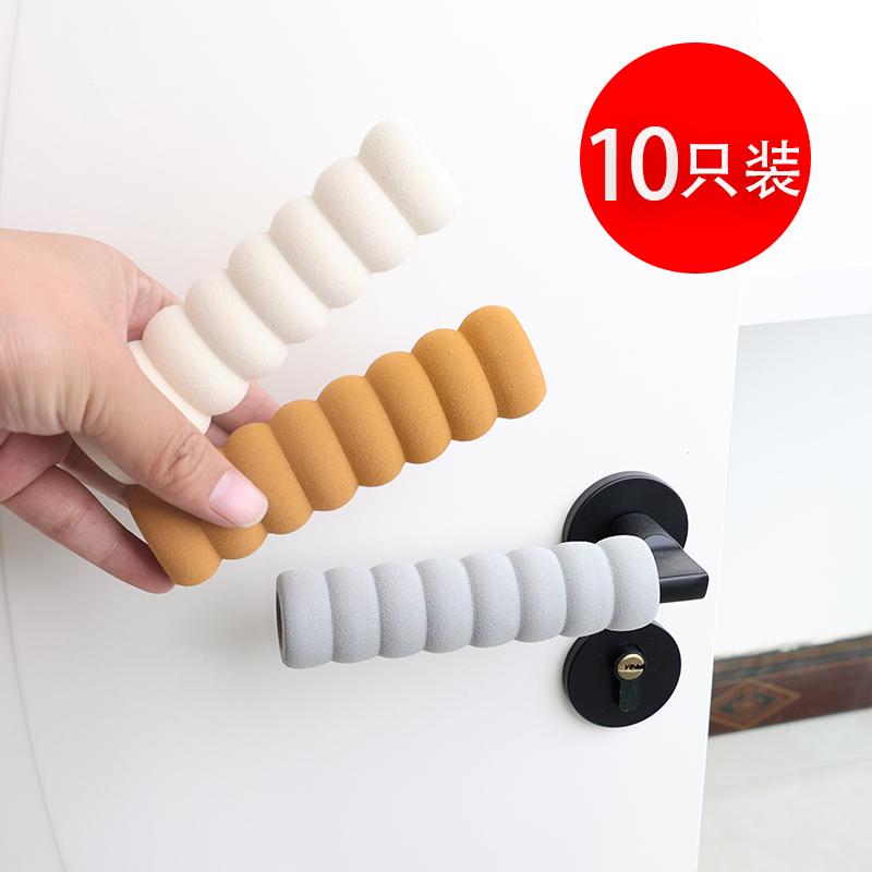 加厚窗户防撞卧室儿童家用门把套