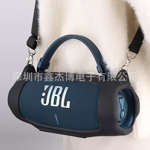 适用于JBL charge6蓝牙音箱硅胶保护套冲击波6音响单肩包手提软壳