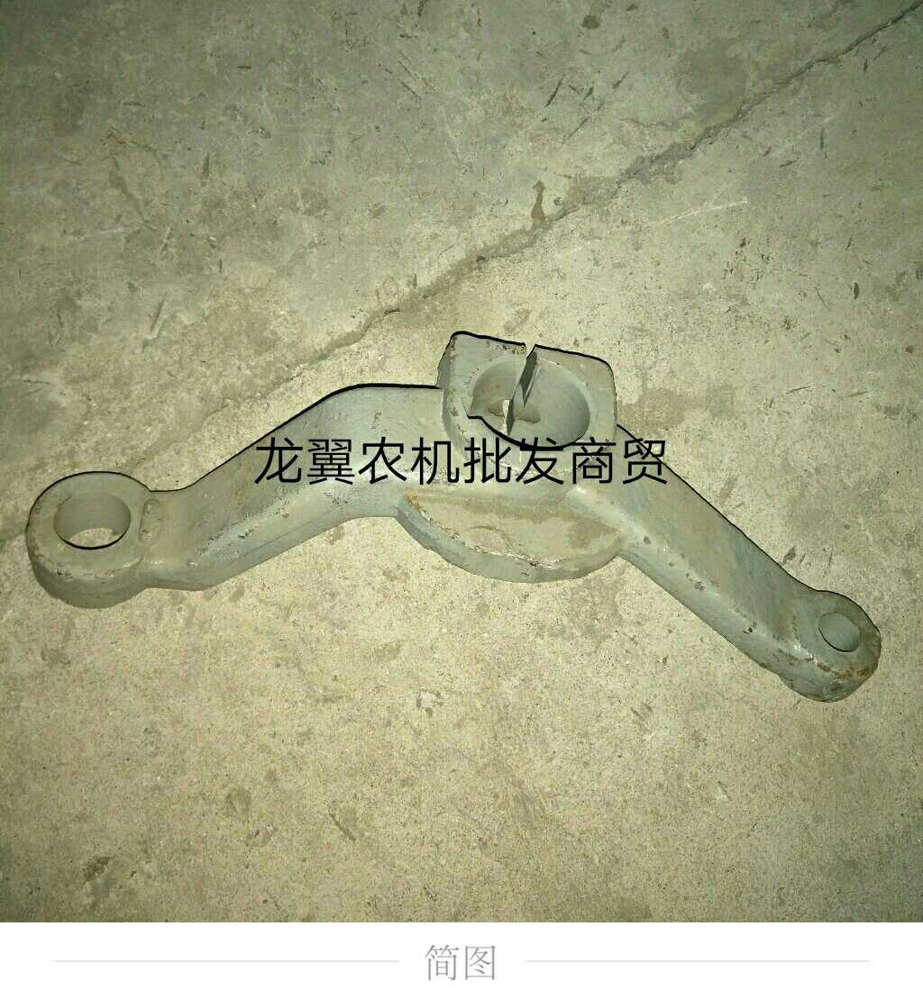 博马东方红拖拉机配件300/400/500/600转向臂液压转向臂转向支臂