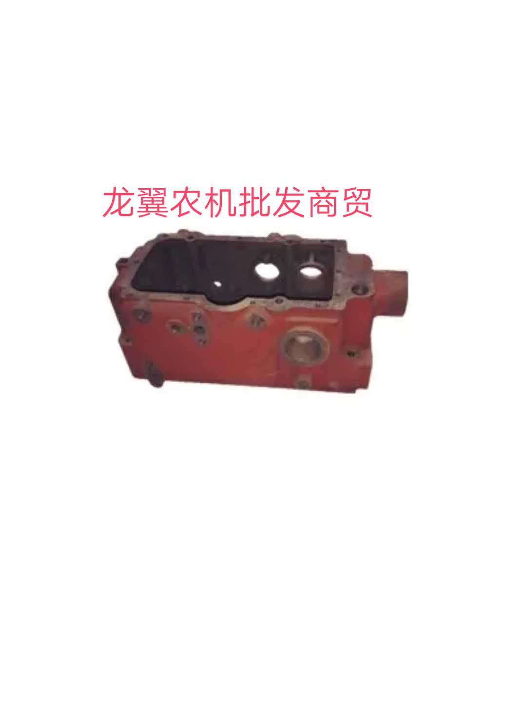 东方红拖拉机配件东方红me354提升器壳体ts300b.55.110泰山354