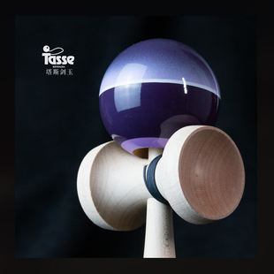 塔斯剑玉 Tasse kendama T4系列水神专业剑球比赛选手同款玩具
