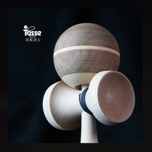 塔斯剑玉 Tasse kendama T4系列原木拼接款 专业剑球比赛选手同款