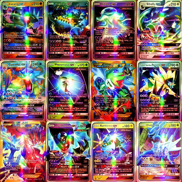 神奇超级超梦卡片英文版口袋宝贝精灵战斗闪卡固拉多盖欧卡裂空座