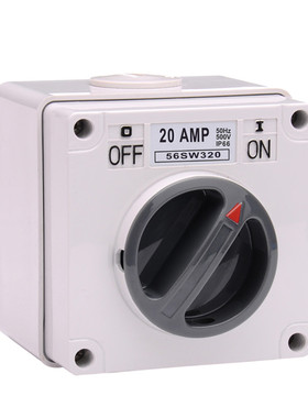 56sw320 户外防水电源开关 防暴雨防腐蚀防油污 IP66