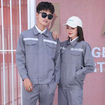 工作服套装男女上衣裤子春秋款长袖反光条劳保服汽修车间工服定制