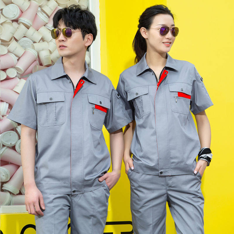 夏季短袖工作服套装男女薄款耐磨透气工厂汽修维修劳保服厂服定制
