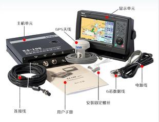 船用自动识别系统 7英寸AIS自动识别系统 AIS避碰仪 A类 XA198