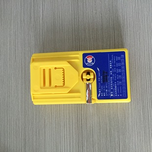 对讲机电池  雷达应答器电池  船用对讲机电池 无线对讲机电池