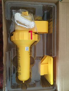 飞通FT-501雷达应答器电池带,船用雷达应答器电池，应答器电池