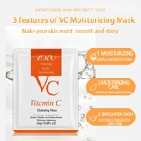 Витаминизированная увлажняющая маска для лица для ухода за кожей, английский, витамин C