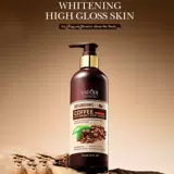 Крем для корпуса кофейного тела для женщин ежедневно увлажняет l