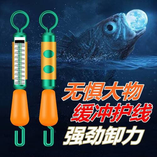 弹簧卸力快速子线夹正品缓冲高速8字环连接器强拉力硅胶八字环钩