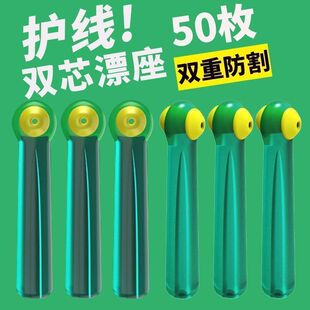 双芯漂座硅胶特级精品倍力钓鱼鱼漂座飞磕竞技浮漂座电子漂插漂
