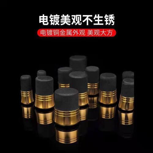 鱼竿前堵金属头橡胶防滑防摔密