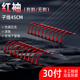 短子线袖 钓鱼钩野钓赤袖 钩鱼具用品 鱼钩绑好子线双钩成品套装 红袖