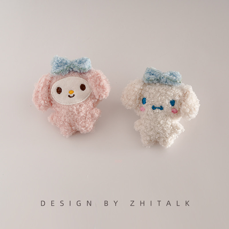 新款卡通毛绒卷毛狗公仔胸针布艺包包衣服装饰配件可爱猫咪挂件