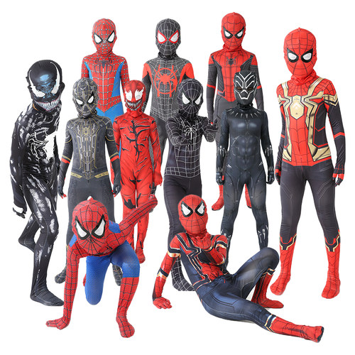New Miles Morales Far From Home Cosplay Costume Zentai Spide