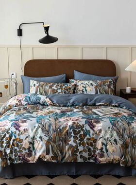 Svetanya Print Egyptian Cotton Bedding Set Queen King Ru Ful