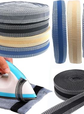 Self-Adhesive Pant Mouth Paste Pants Edge Shorten Repair Iro