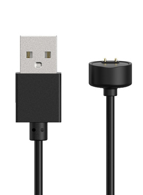 Suitable For Xiaomi Mi Band 6/7 Generation Charger Xiaomi Mi