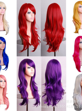 Popular Long Curly Hair lor Animation s Gradient Haruku spla