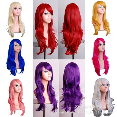 Popular Long Curly Hair lor Animation s Gradient Haruku spla