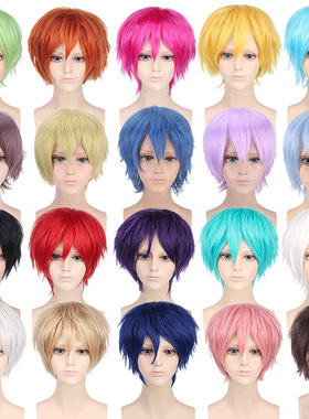 Zhu Shengda s Boy Reversed Short Hair lor Universal Men spla