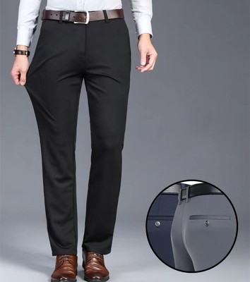Business Trousers, Men's Casual Trousers, Thin Elastic Ice S