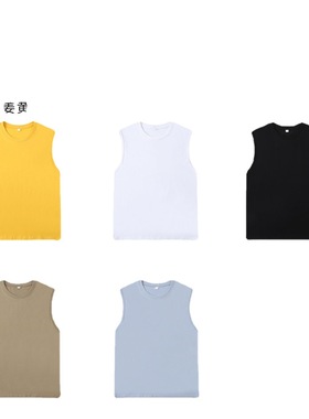 Vest Paired With rendy, Handsome, Breathable, Sports And Fit