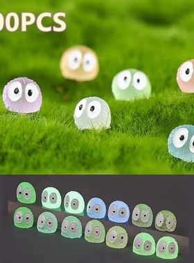 100PCS Luminous Briquettes Elfs Black Ball Sprite Miniatures