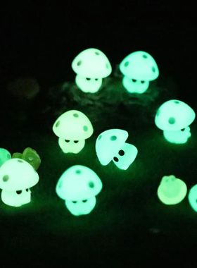 5-20PCS Mini Mushroom Elf Moss Microlandscape Decoration Min