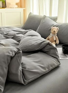 Solid Color Brushed Fabric Bed Set Duvet ver Pillowcase Bedd