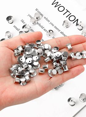 30/50 Pieces Pin Backs, Locking Pin Backs for Enamel Pins, M