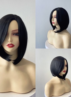 Female Side-parted B,  Short Straight Hair, Chemical Fiber F