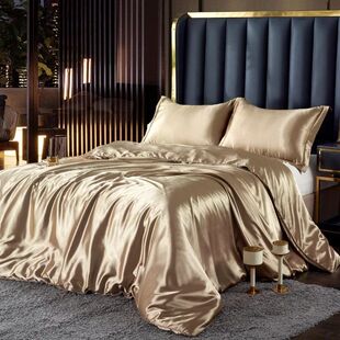 Nordic Silk Bedding Set with Duvet ver Bed Sheet Pillowcase