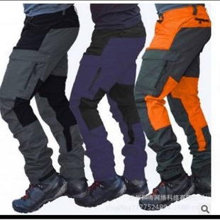 Trousers Sports blocking Fashi Outdoor Men Fit Color Slim