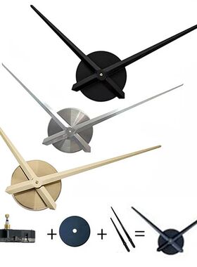 New Big Size  for 3D Wall Clock Modern Home Decor Brief DIY