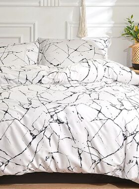 Black and White Bedding Set for Double Bed sabanas cama matr