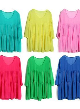 2024 Spring Autumn new Women's Sweet Pearl Chiffon Perspecti