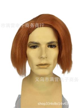 Animation Partial Wavy Short Straight Hair Orange Set For Bo
