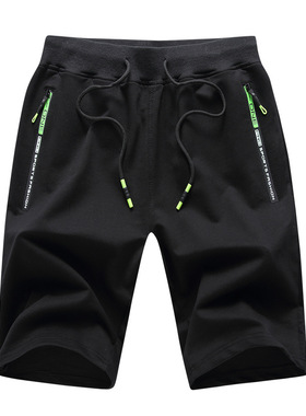 rendy Men's Knitted Sweatpants, Cotton Casual Shorts, Beach