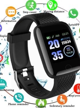 116 Plus Smart Watch Y68 Smart Bracelet Waterproof Sports Fi