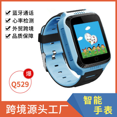 Russian Q529smartwatchkid Children's Gps Satellite Positioni