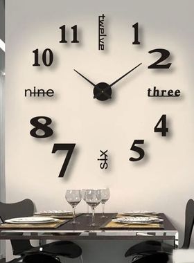 Soundless 90 To 120cm Large-sized 3D Number Poster Home Deco